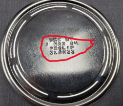 Enfamil Recall (top)